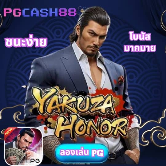 สล็อตไม่ผ่านเอเย่นต์